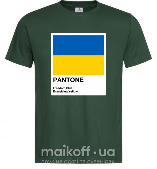Чоловіча футболка Pantone Український прапор Темно-зелений фото
