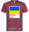 Чоловіча футболка Pantone Український прапор Бордовий фото