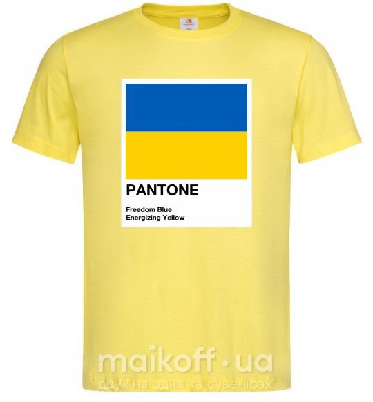 Чоловіча футболка Pantone Український прапор Лимонний фото