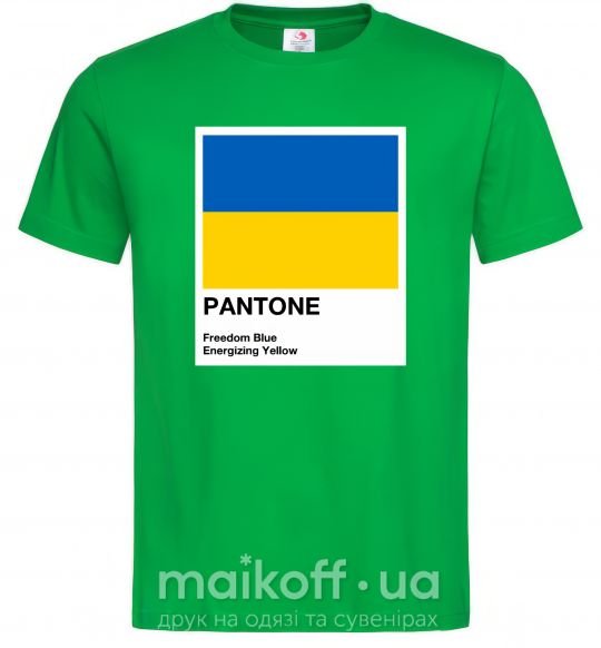 Чоловіча футболка Pantone Український прапор Зелений фото
