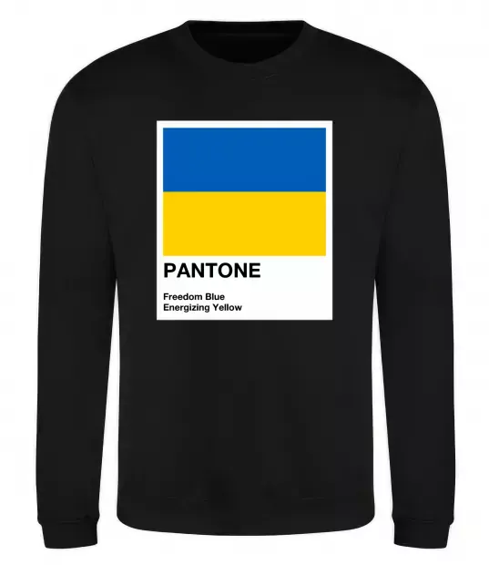 Свитшот Pantone Український прапор Черный фото