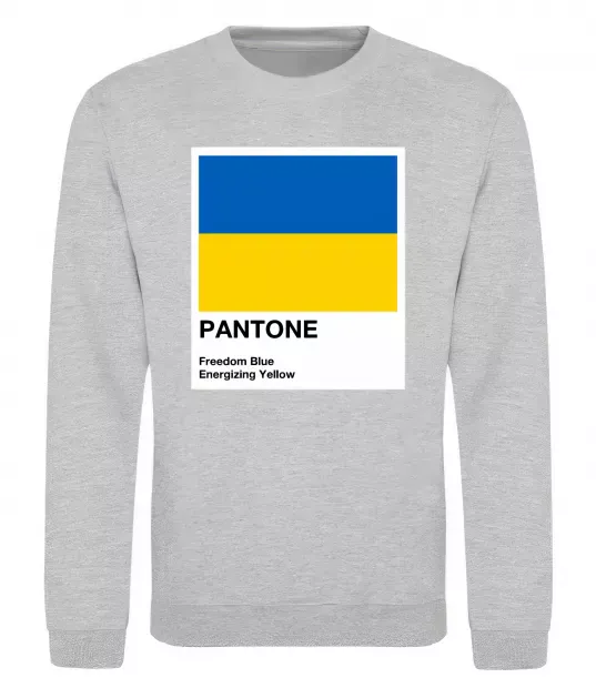 Свитшот Pantone Український прапор Серый меланж фото