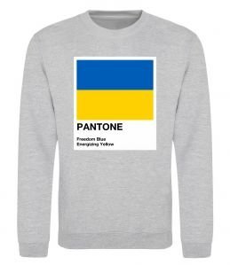 Свитшот Pantone Український прапор