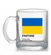 Чашка стеклянная Pantone Український прапор Прозрачный фото