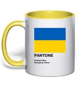Чашка з кольоровою ручкою Pantone Український прапор Чашка з кольоровою ручкою Pantone Український прапор