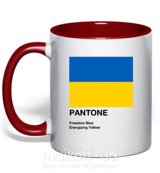 Чашка з кольоровою ручкою Pantone Український прапор Червоний фото