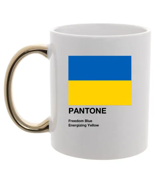Чашка з кольоровою ручкою Pantone Український прапор Золото фото