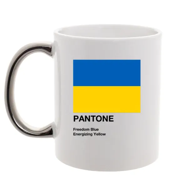 Чашка з кольоровою ручкою Pantone Український прапор Срібло фото