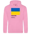 Женская толстовка (худи) Pantone Український прапор Розовый фото