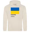 Жіноча толстовка (худі) Pantone Український прапор Таш Жіноча толстовка (худі) Pantone Український прапор Таш фото