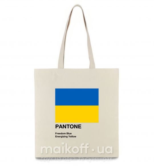 Еко-сумка Pantone Український прапор Бежевий фото