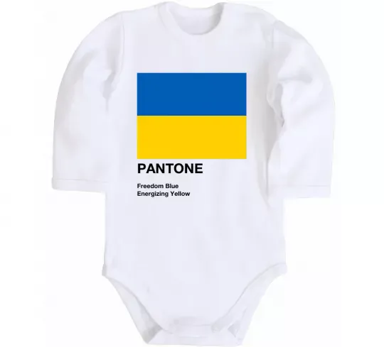 Детский боди Pantone Український прапор Белый фото