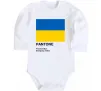 Детский боди Pantone Український прапор Белый фото