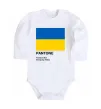Дитячий бодік Pantone Український прапор Білий фото
