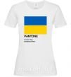 Женская футболка Pantone Український прапор Белый фото