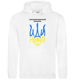 Женская толстовка (худи)