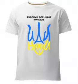 Мужская премиум футболка Марка України Черный фото