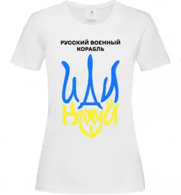 Женская футболка Марка України Голубой фото