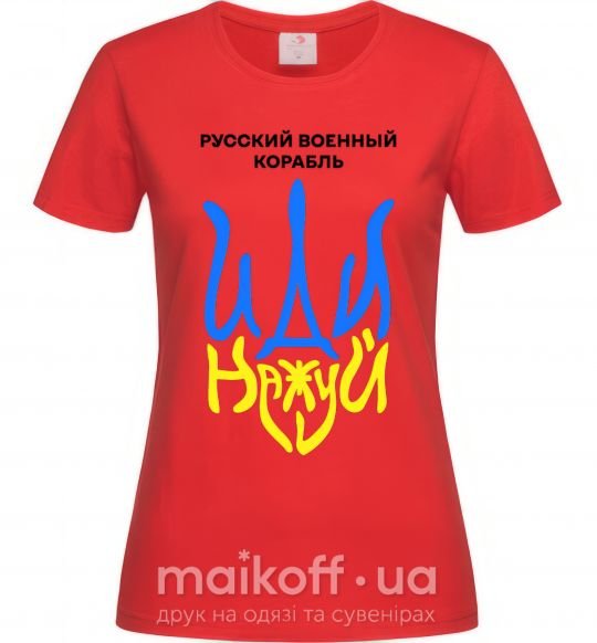 Женская футболка Русский корабль иди на уй герб Красный фото