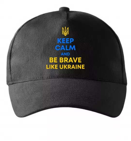 Кепка Be brave like Ukraine Черный фото