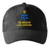 Кепка Be brave like Ukraine Черный Кепка Be brave like Ukraine Черный фото