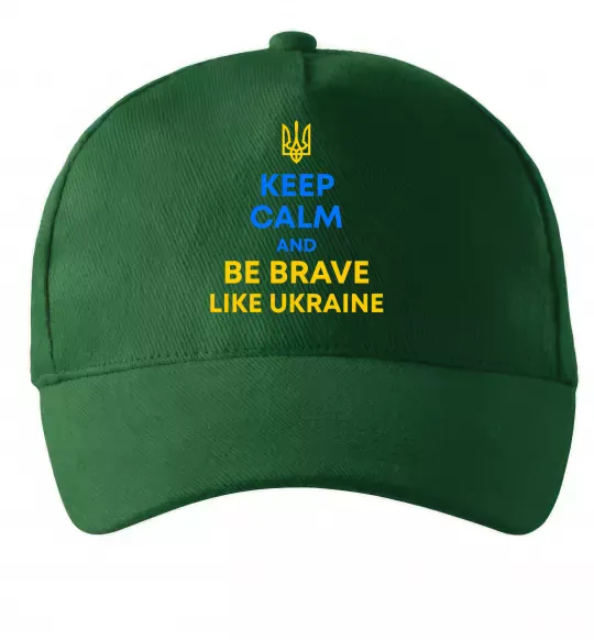 Кепка Be brave like Ukraine Темно-зеленый фото