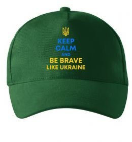 Кепка Be brave like Ukraine Кепка Be brave like Ukraine