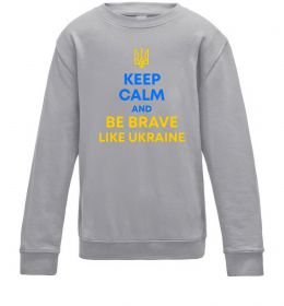 Дитячий світшот Be brave like Ukraine Дитячий світшот Be brave like Ukraine