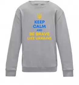 Детский Свитшот Детский Свитшот