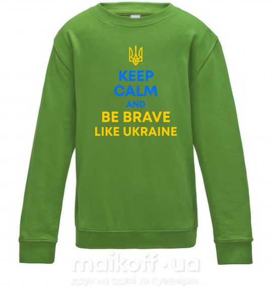 Дитячий світшот Be brave like Ukraine Лаймовий фото