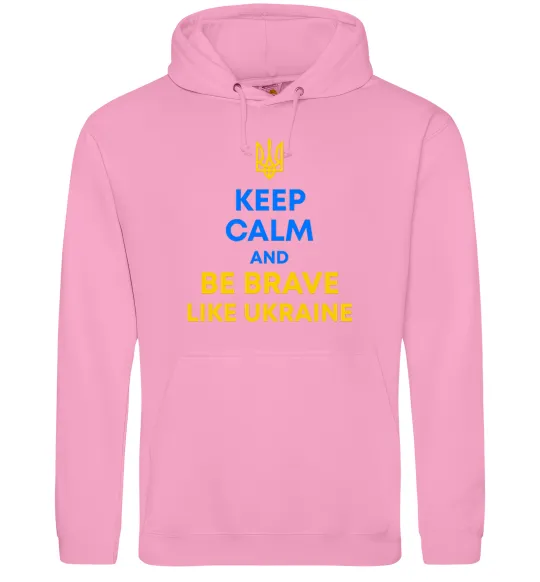 Мужская толстовка (худи) Be brave like Ukraine Розовый фото