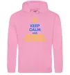 Мужская толстовка (худи) Be brave like Ukraine Розовый фото
