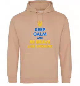 Мужская толстовка (худи) Мужская толстовка (худи)