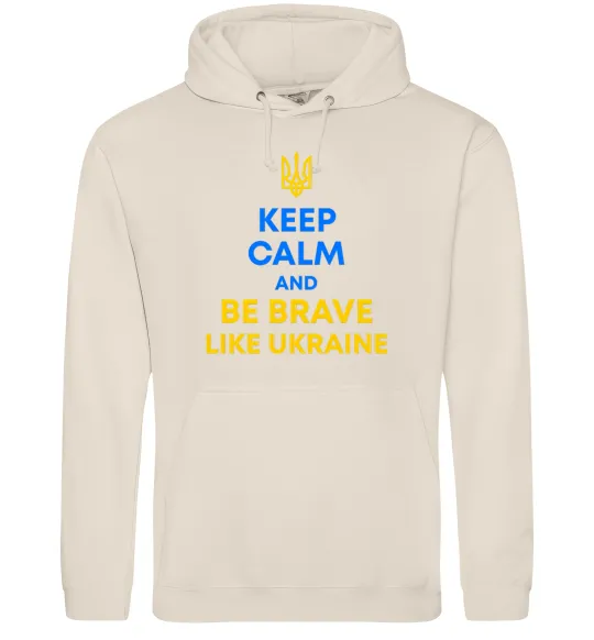 Мужская толстовка (худи) Be brave like Ukraine Таш фото