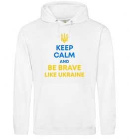Жіноча толстовка (худі) Be brave like Ukraine