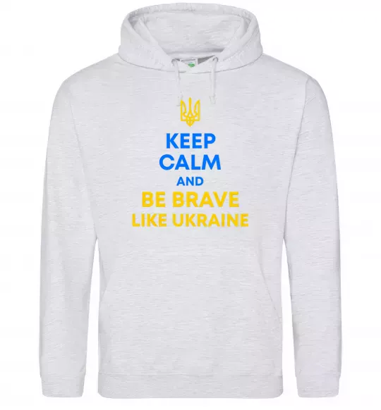 Женская толстовка (худи) Be brave like Ukraine Серый меланж фото