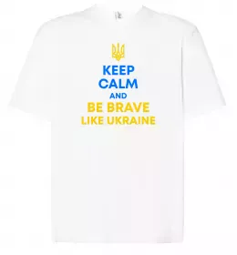 Футболка Оверсайз Футболка Оверсайз