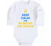 Детский боди Be brave like Ukraine Белый фото