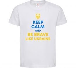 Дитяча футболка Be brave like Ukraine Дитяча футболка Be brave like Ukraine