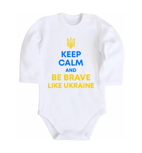 Детский боди Be brave like Ukraine Белый фото