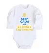 Детский боди Be brave like Ukraine Белый фото