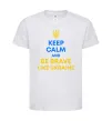 Детская футболка Be brave like Ukraine Белый фото