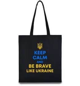 Эко-сумка Эко-сумка