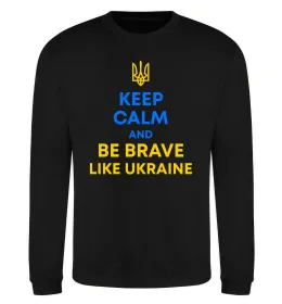 Світшот Fight like Ukraininan Білий фото