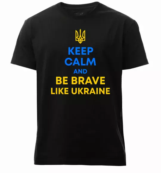 Чоловіча преміум футболка Be brave like Ukraine Чорний фото