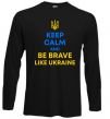 Реглан Be brave like Ukraine Черный фото