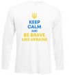 Реглан Be brave like Ukraine Белый фото