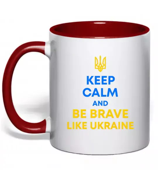 Чашка з кольоровою ручкою Be brave like Ukraine Червоний фото