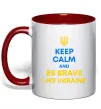 Чашка з кольоровою ручкою Be brave like Ukraine Червоний Чашка з кольоровою ручкою Be brave like Ukraine Червоний фото