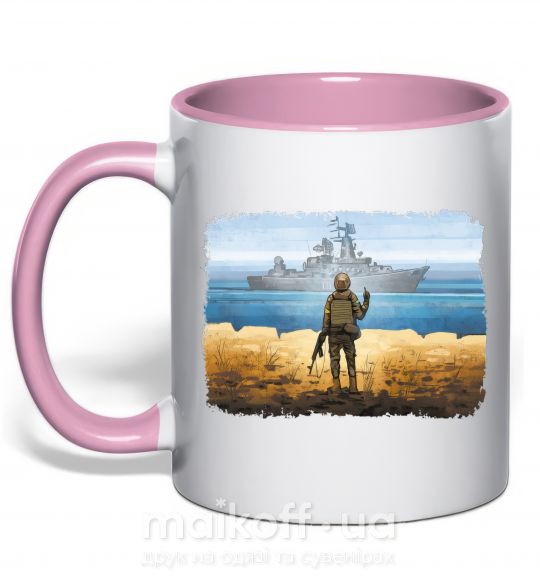 Чашка з кольоровою ручкою Марка України Ніжно рожевий фото